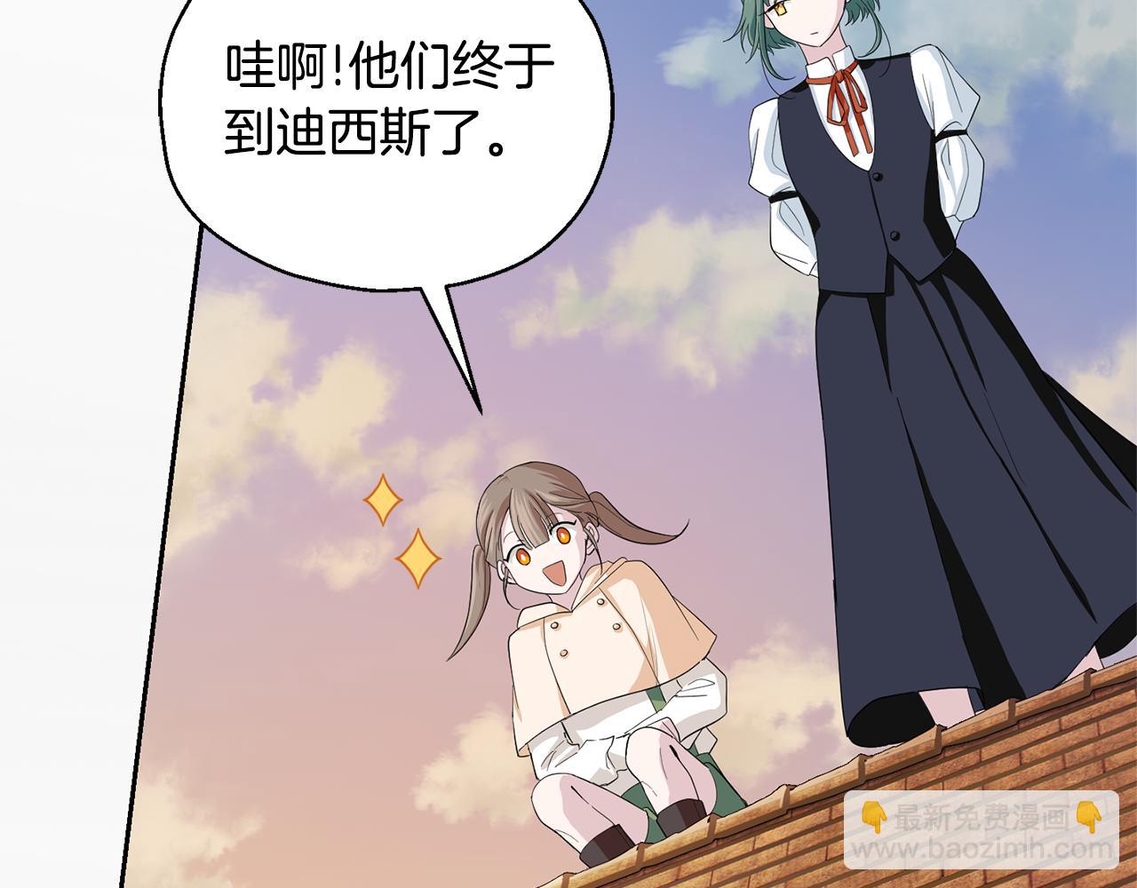 第61话 我的世界163