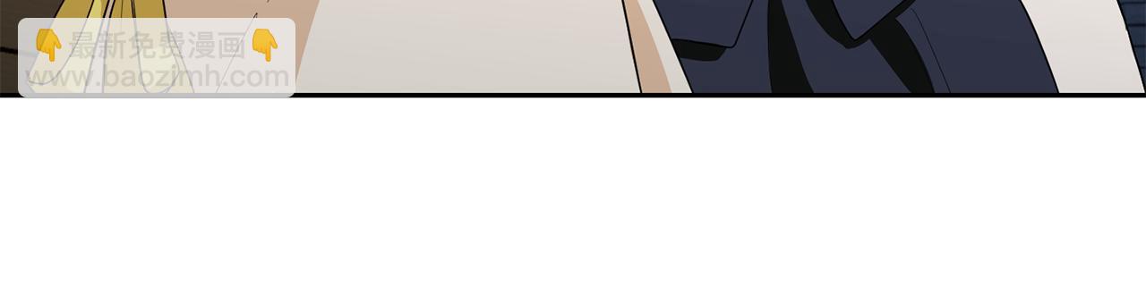 第61话 我的世界181