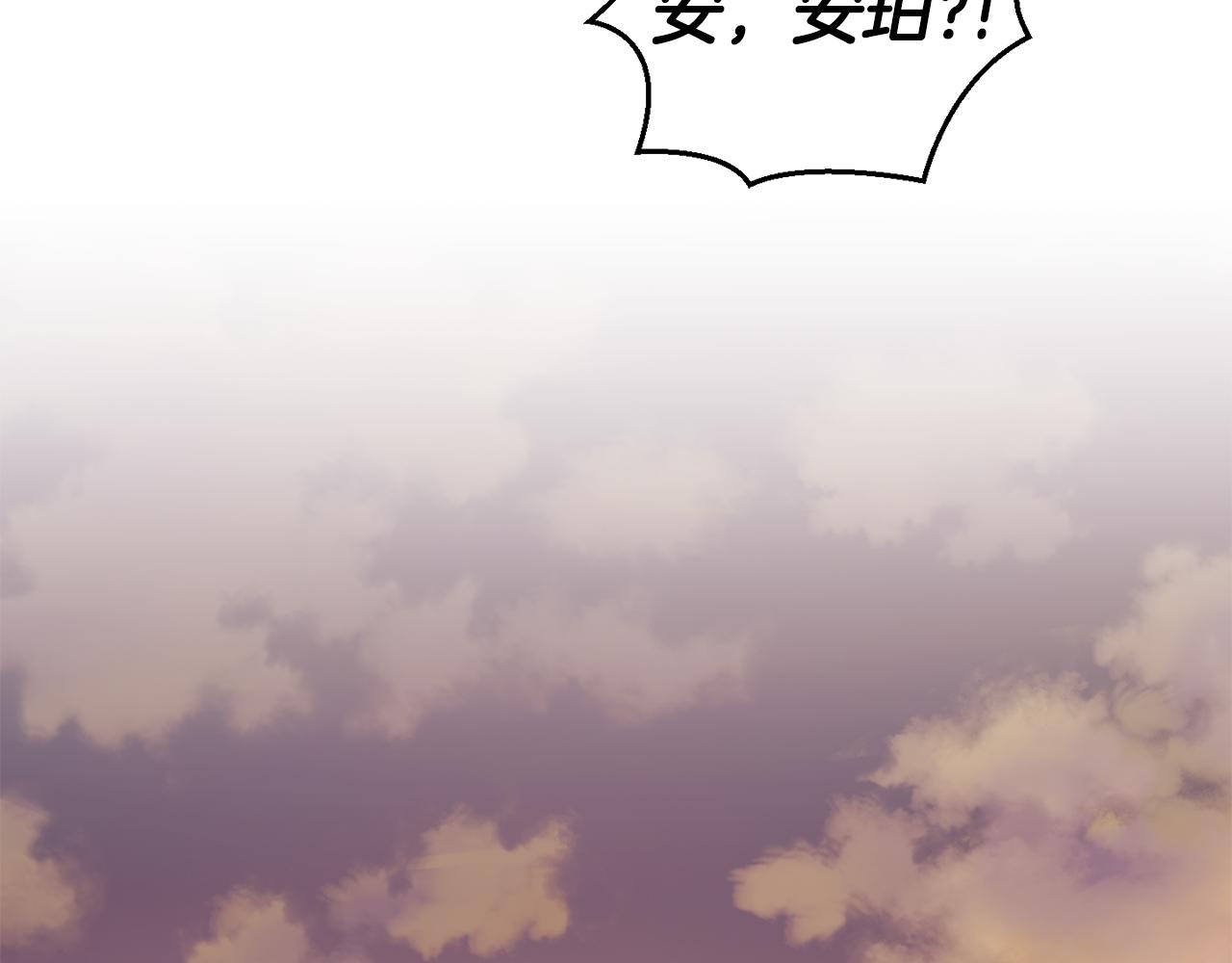 第61话 我的世界186