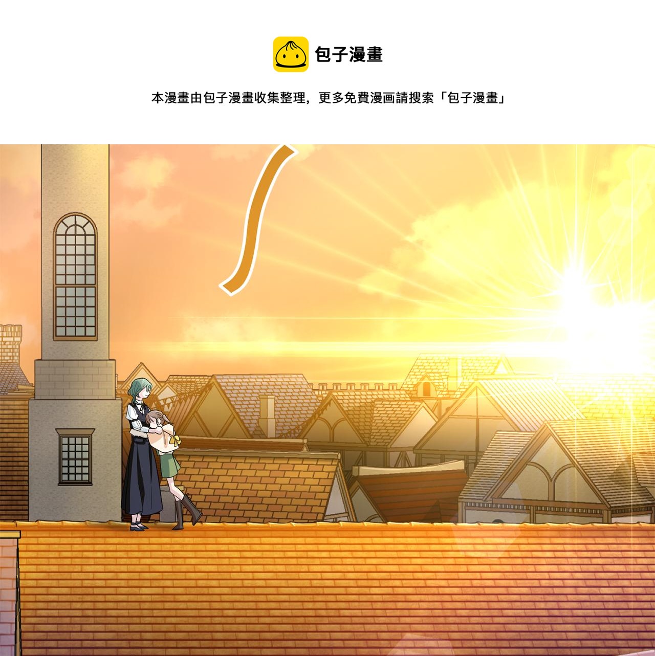 第61话 我的世界188