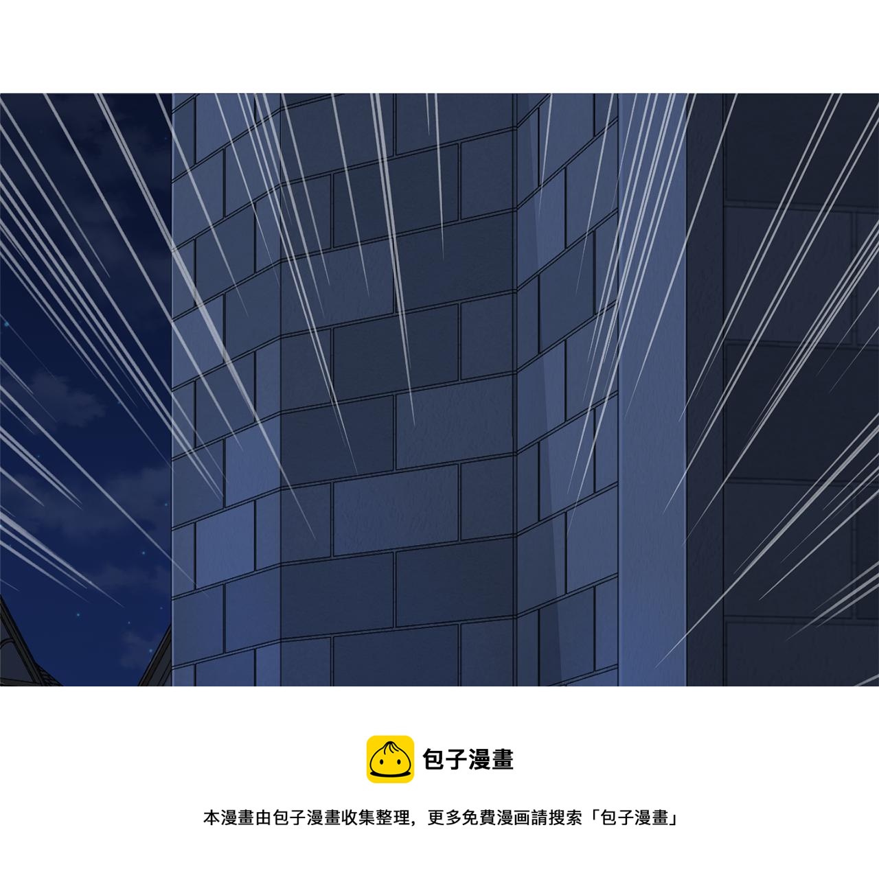 第61话 我的世界192