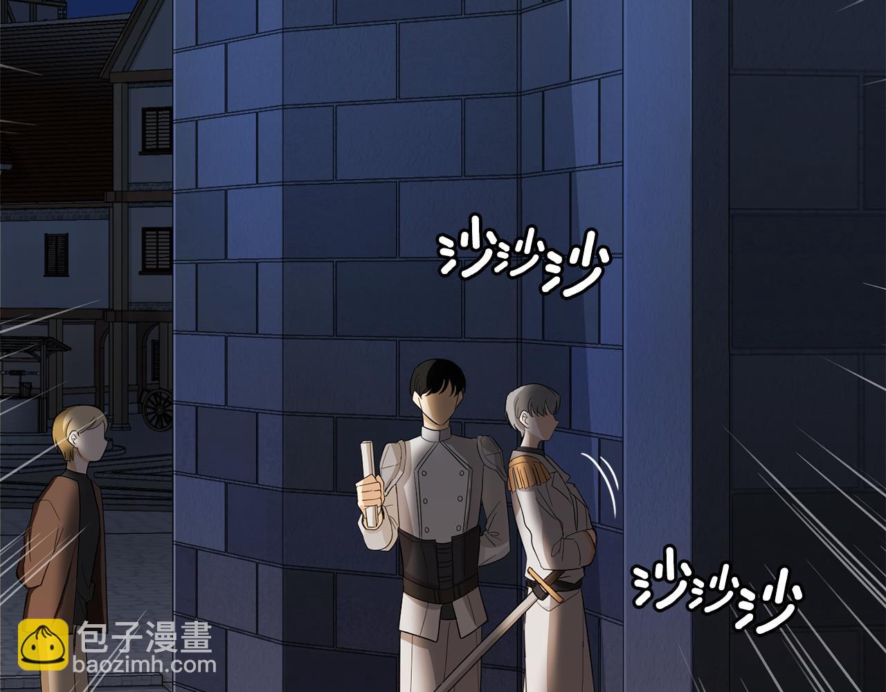 第61话 我的世界193