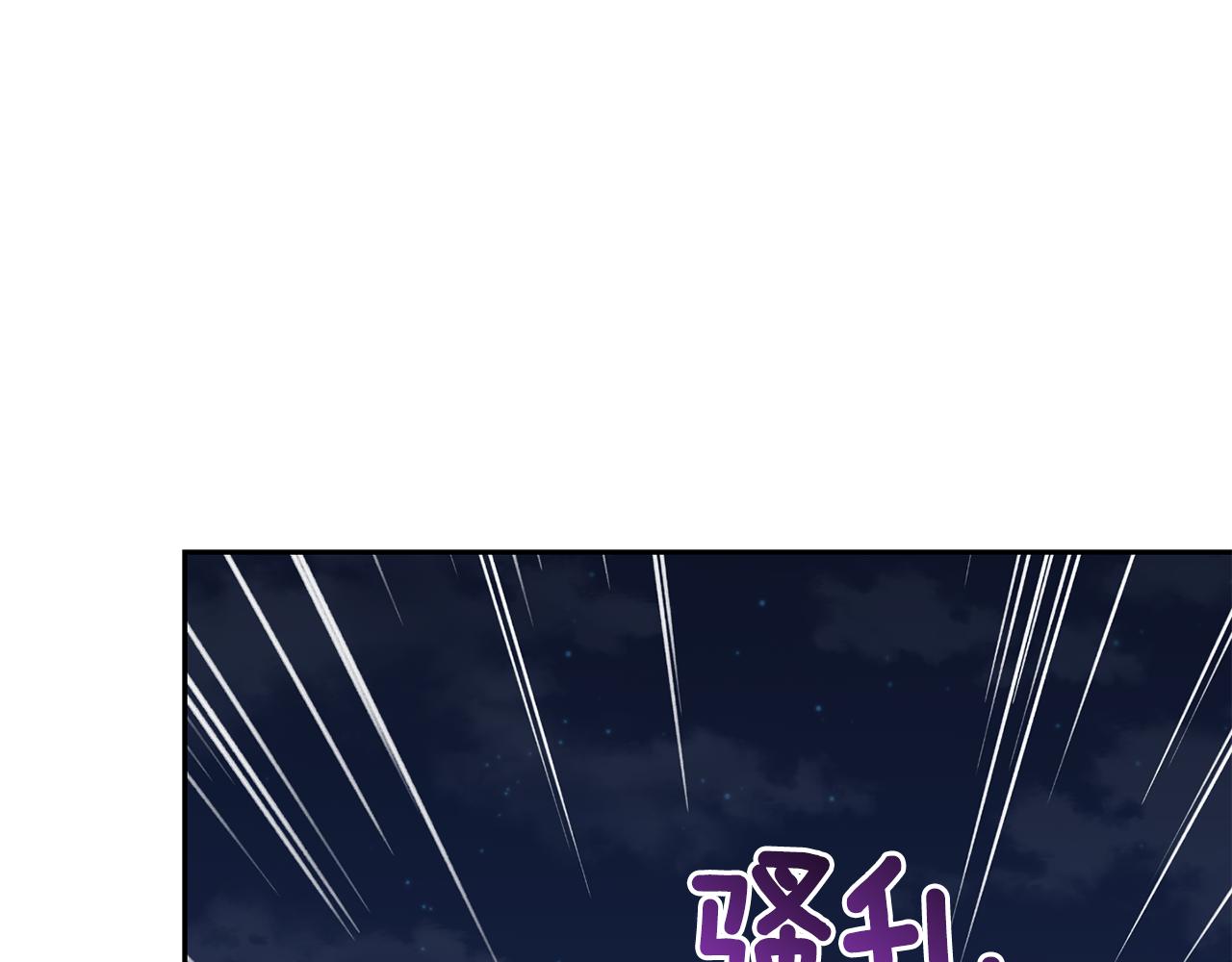 第61话 我的世界197