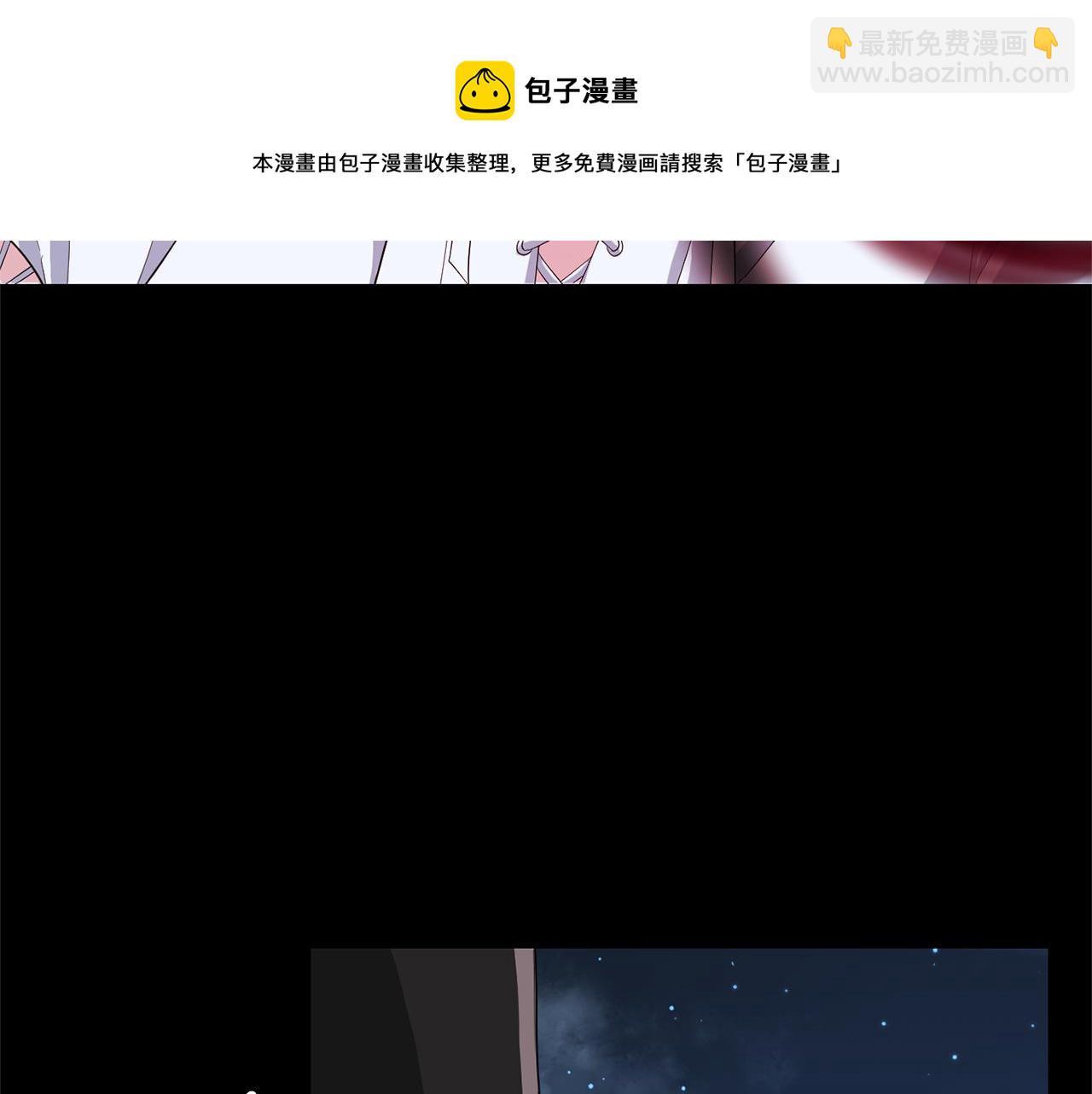 第61话 我的世界20