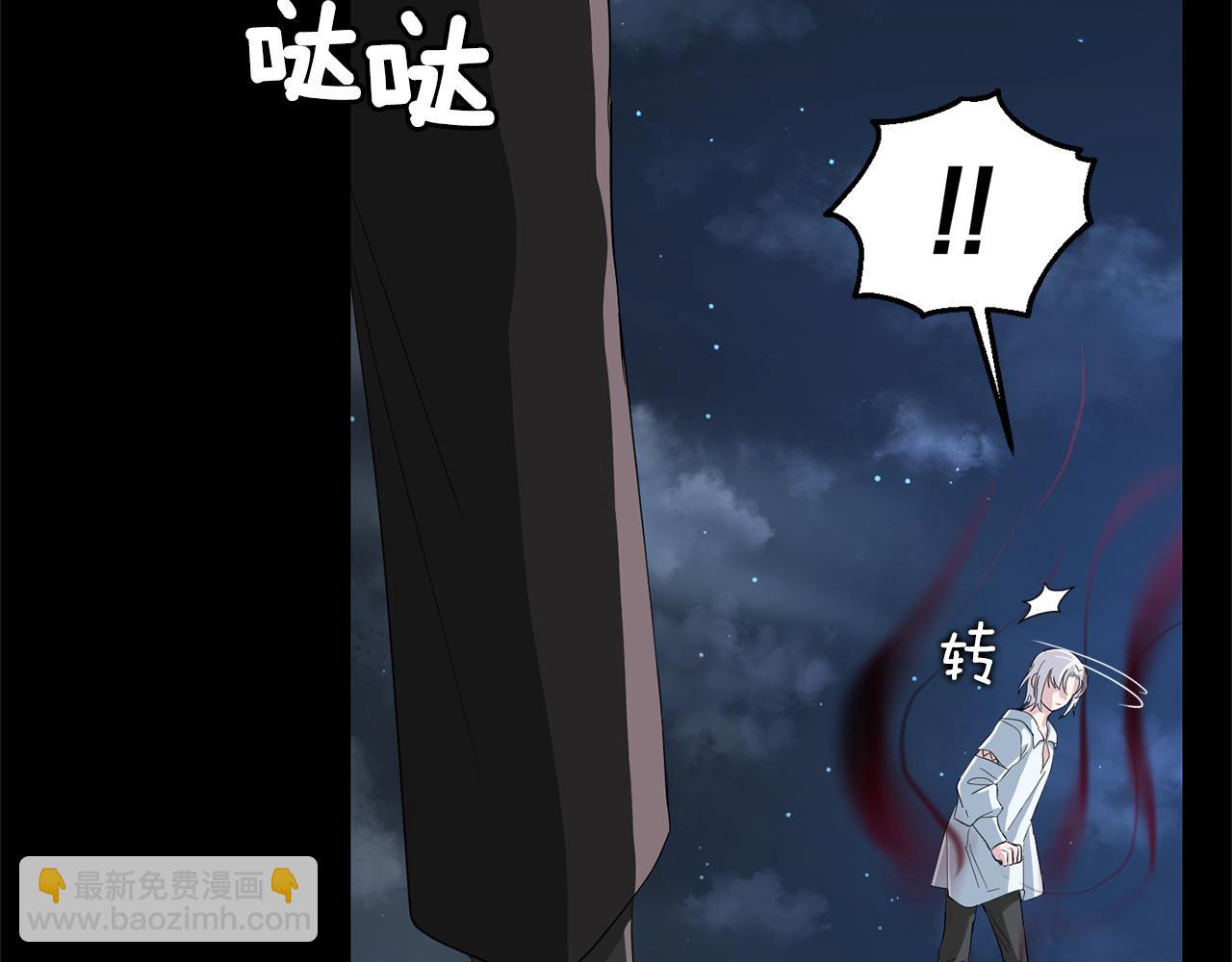 第61话 我的世界21