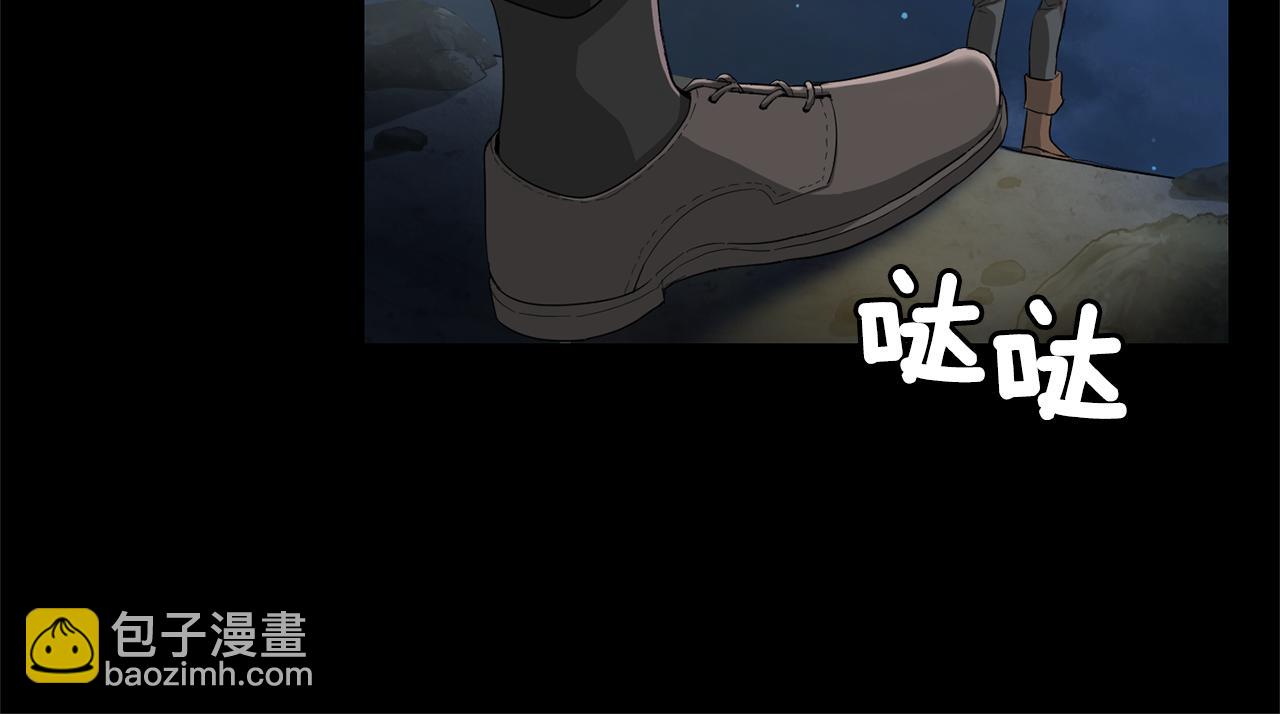第61话 我的世界22