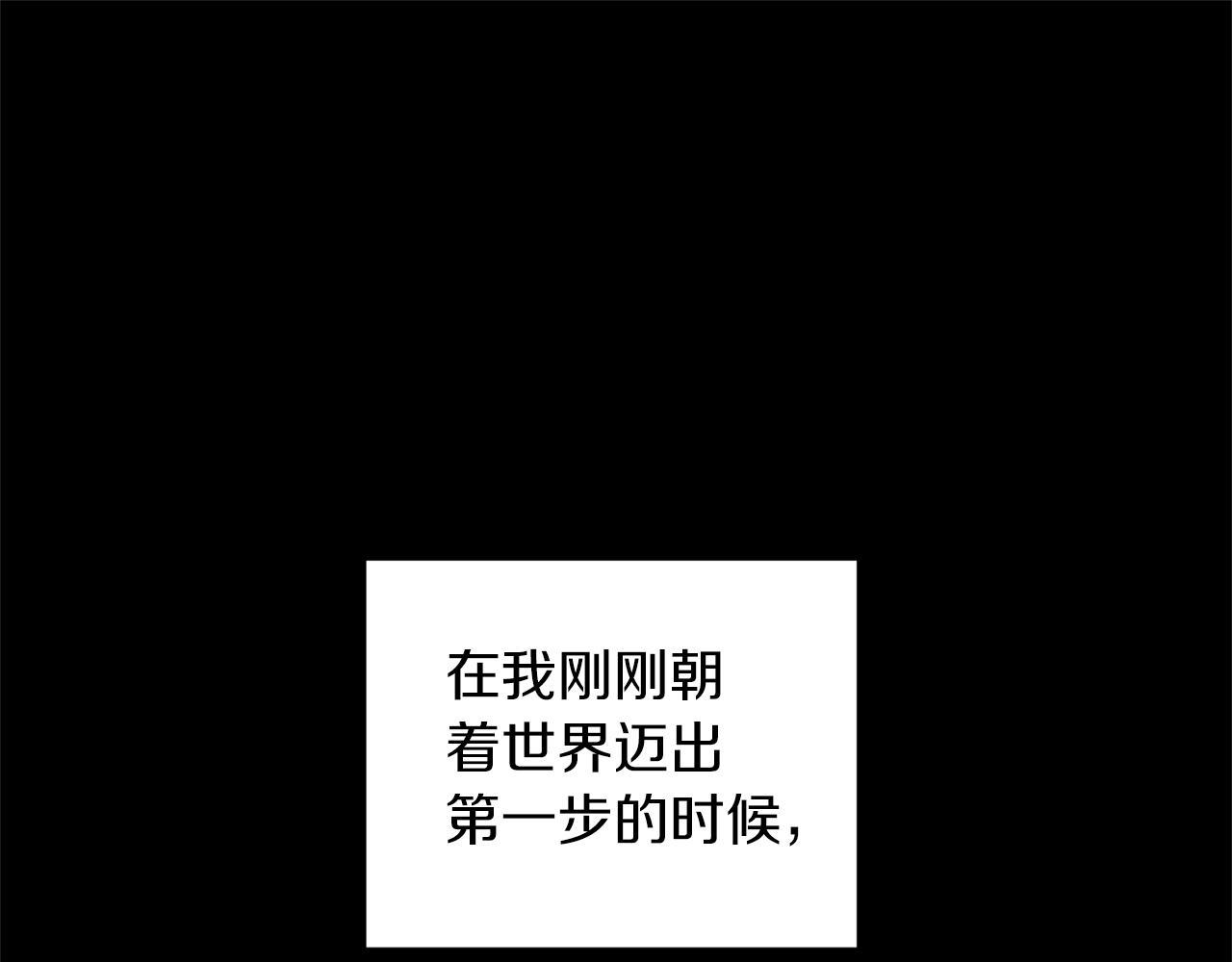 第61话 我的世界23
