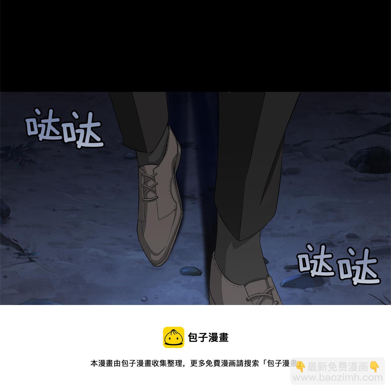 第61话 我的世界24