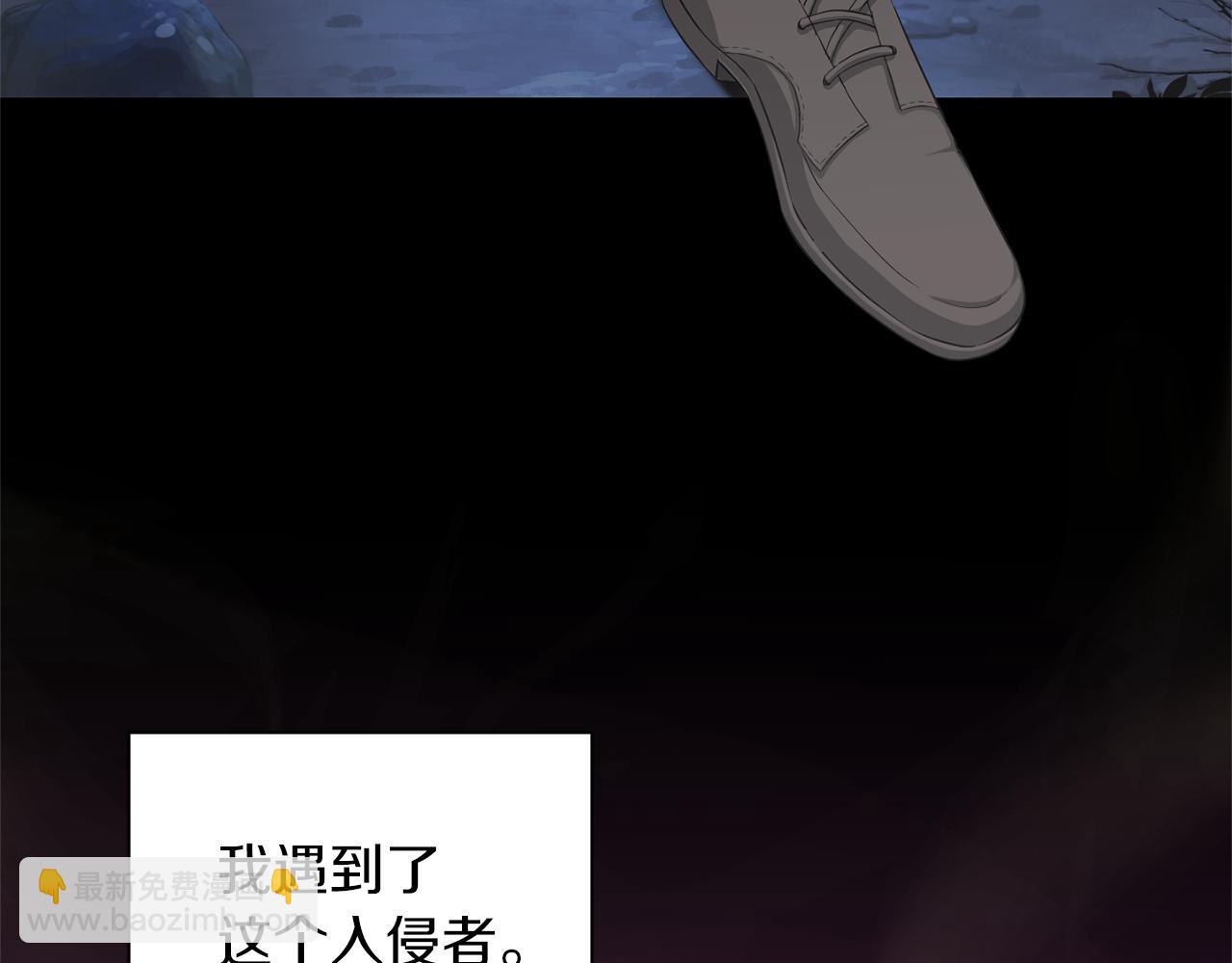 第61话 我的世界25
