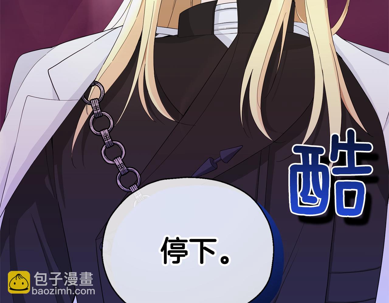 第61话 我的世界27