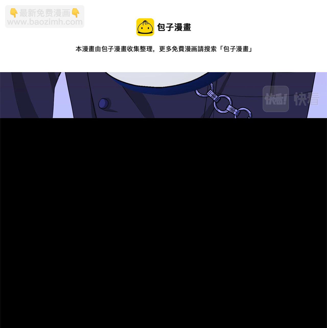 第61话 我的世界28
