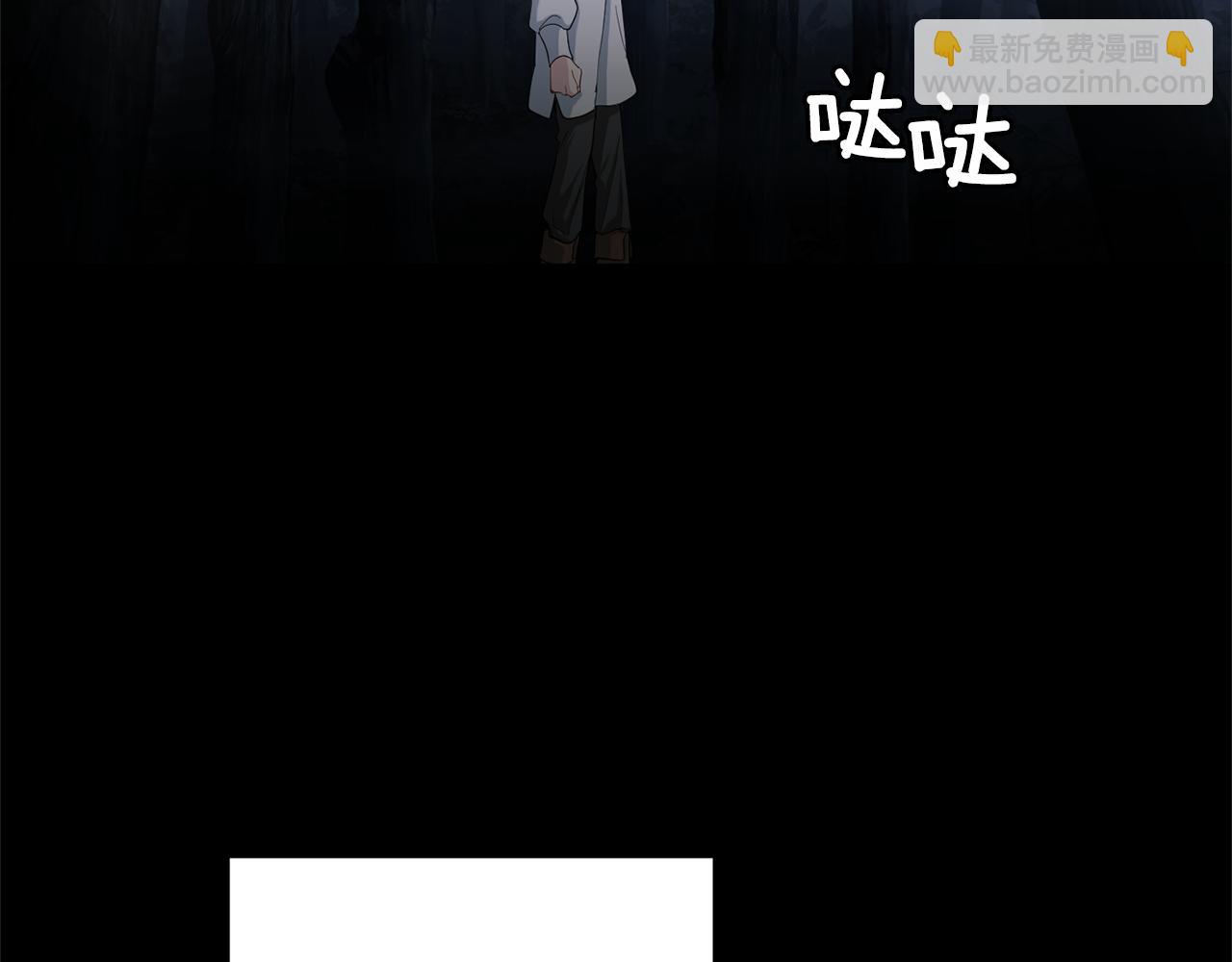 第61话 我的世界3