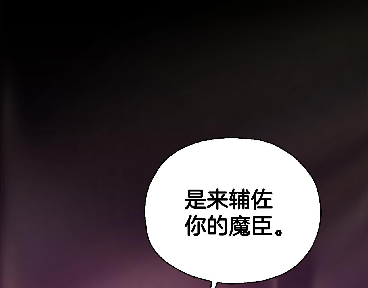 第61话 我的世界31