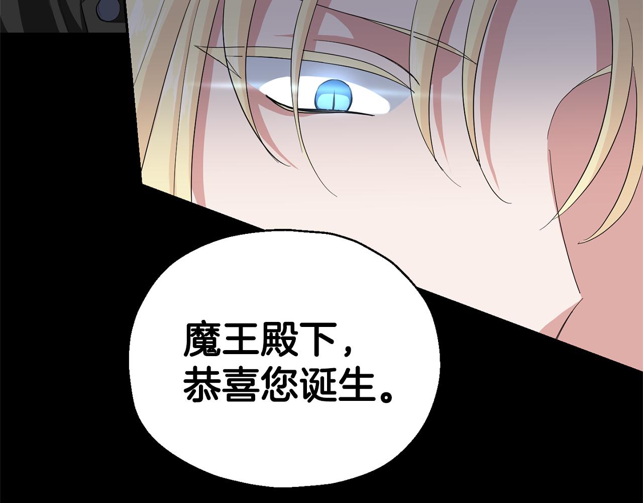 第61话 我的世界34