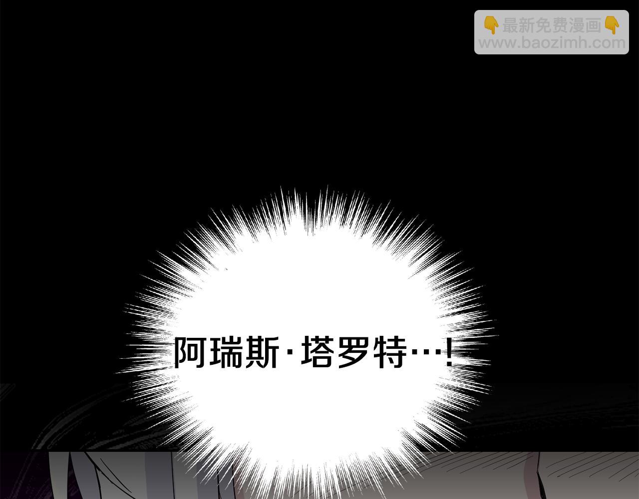 第61话 我的世界39