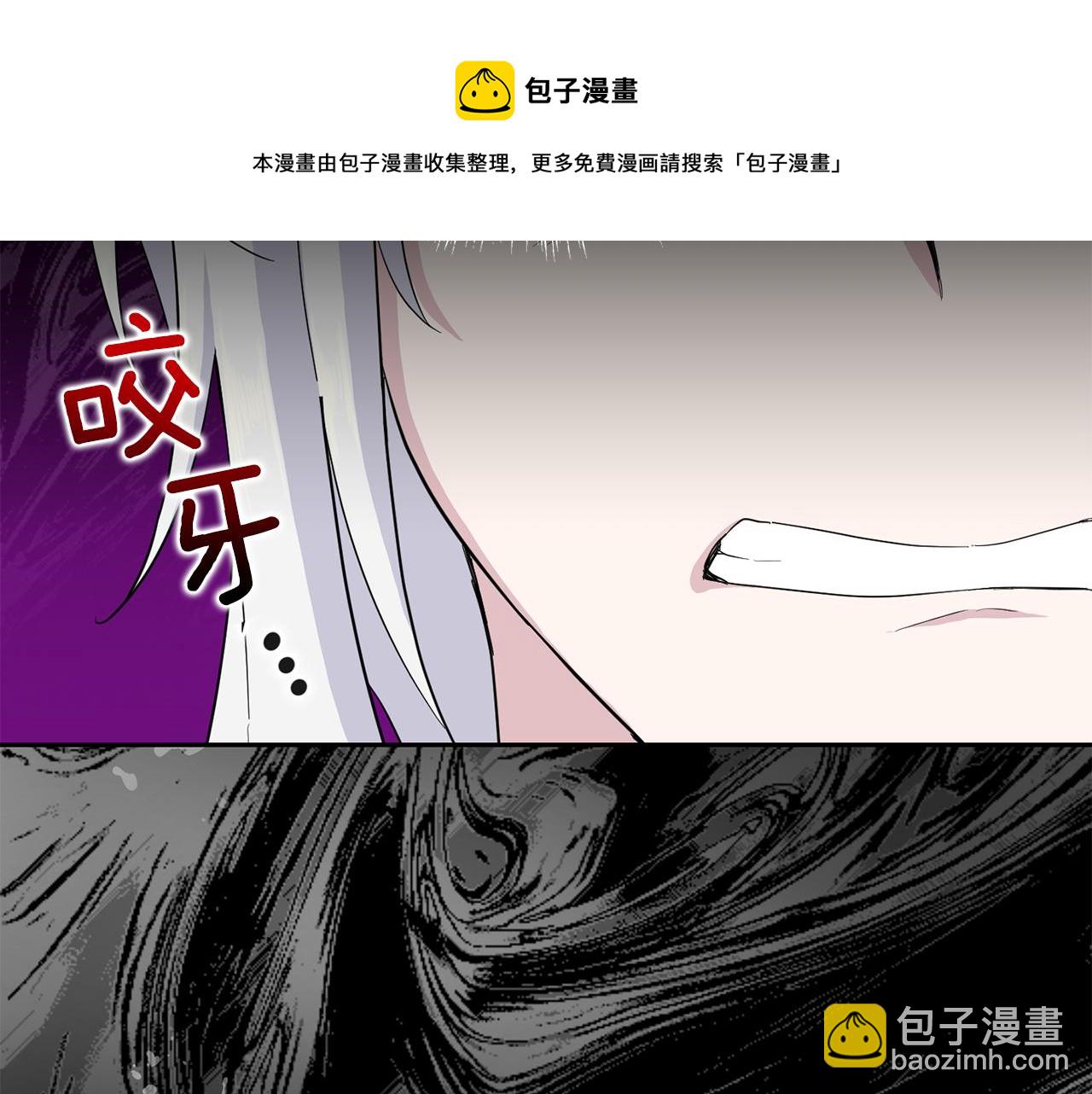 第61话 我的世界40