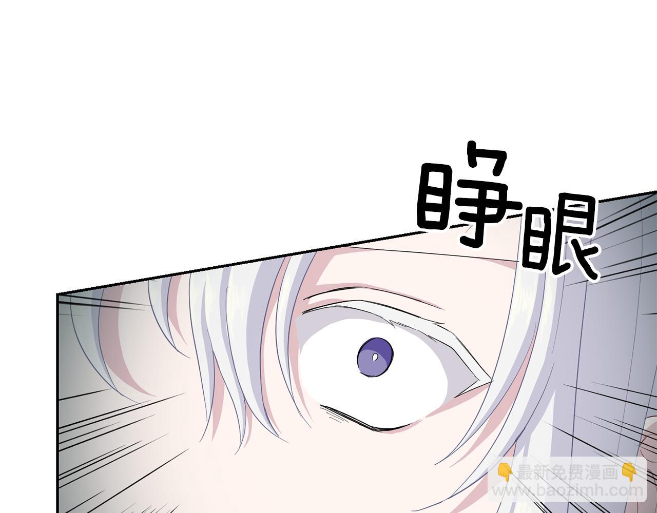 第61话 我的世界49