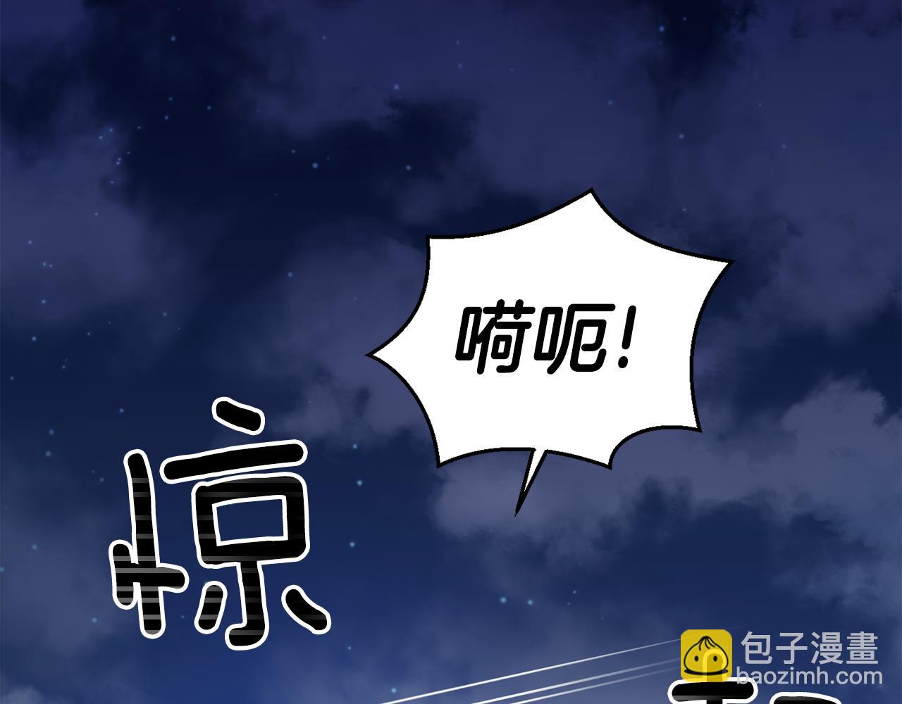 第61话 我的世界55