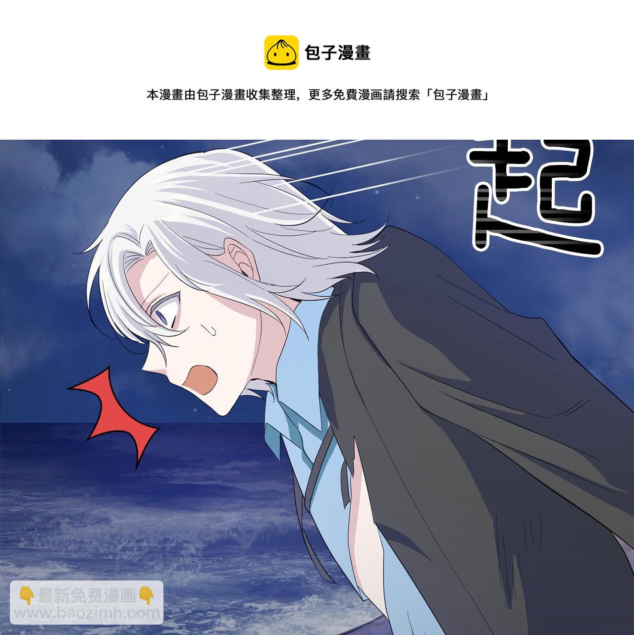 第61话 我的世界56
