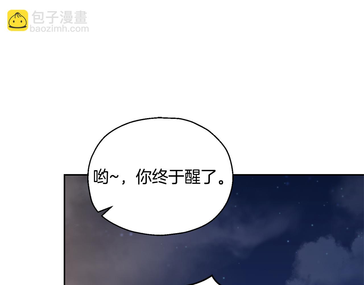第61话 我的世界63