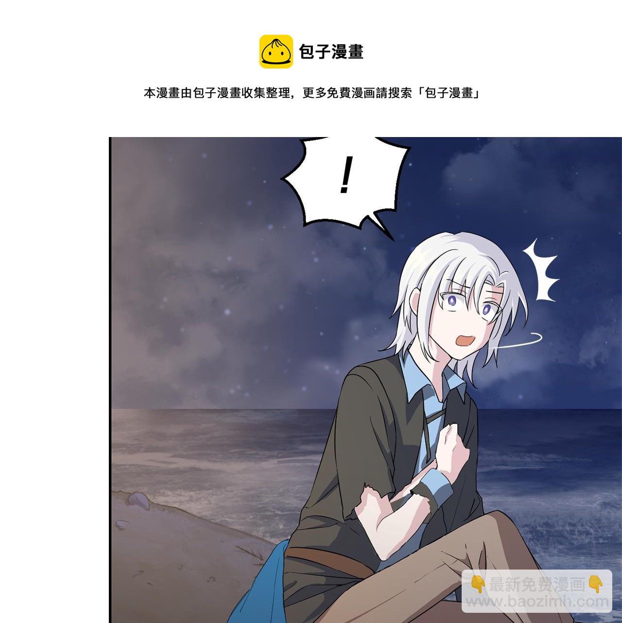 第61话 我的世界64