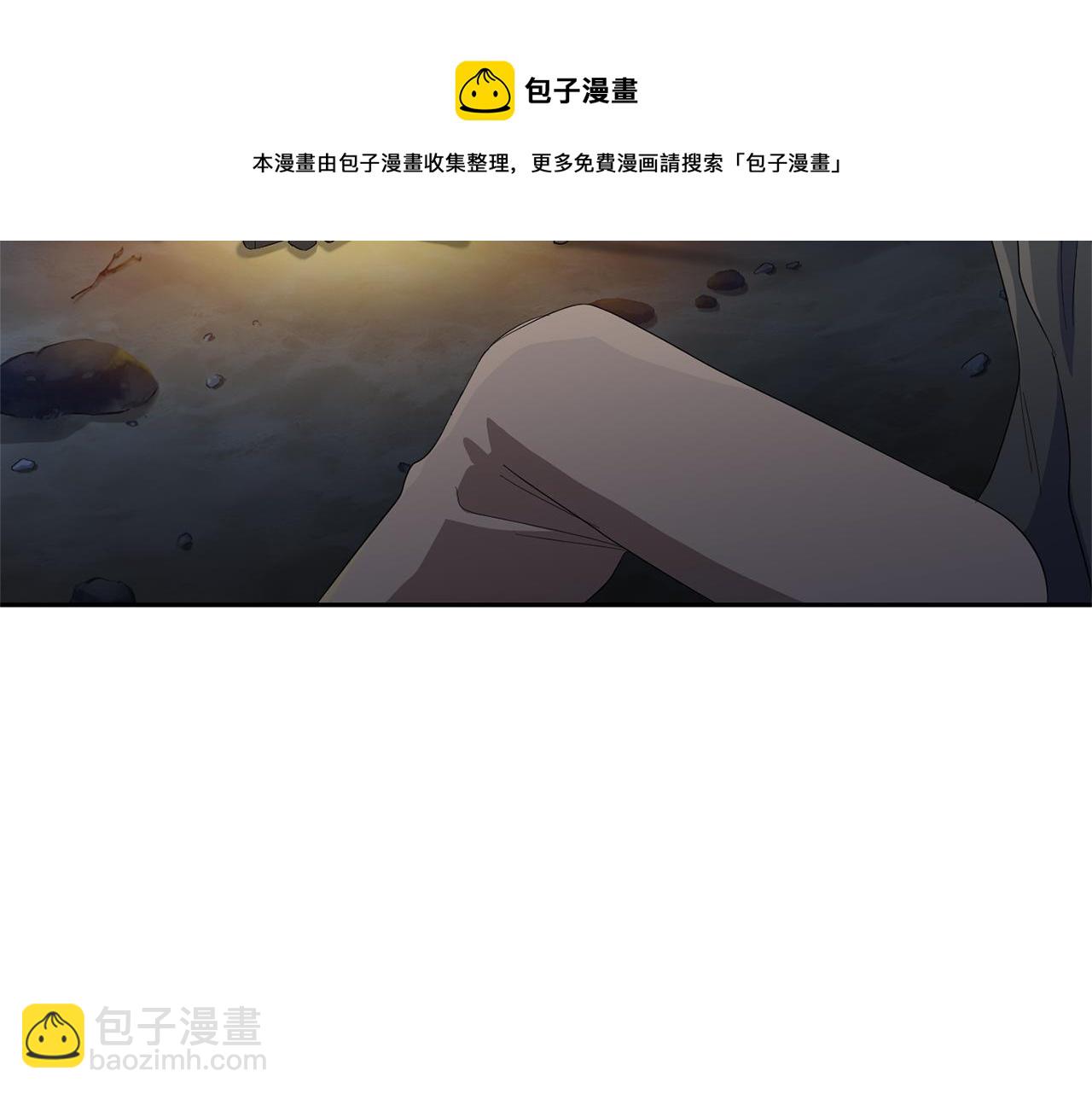 第61话 我的世界68