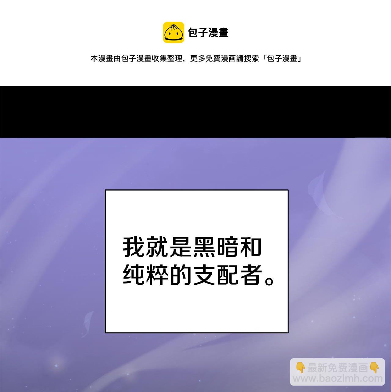 第61话 我的世界8