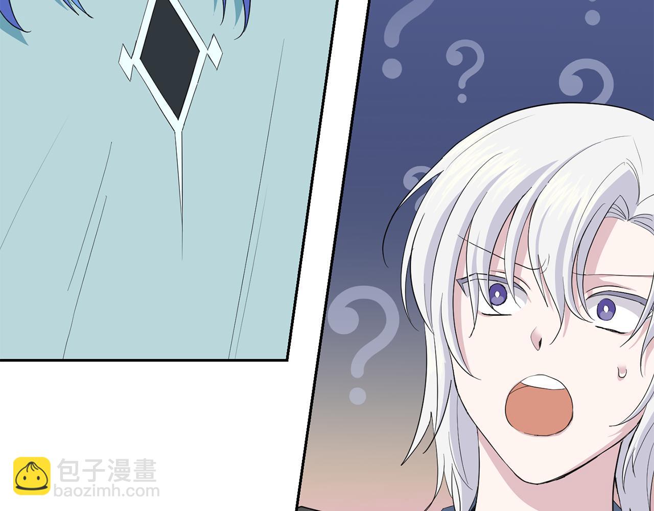 第61话 我的世界81