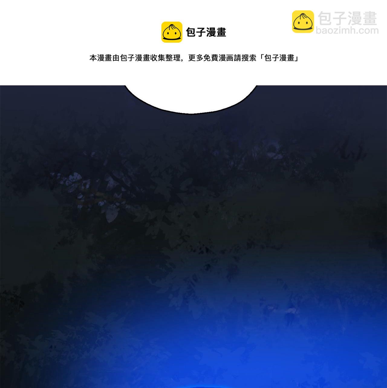 第61话 我的世界84