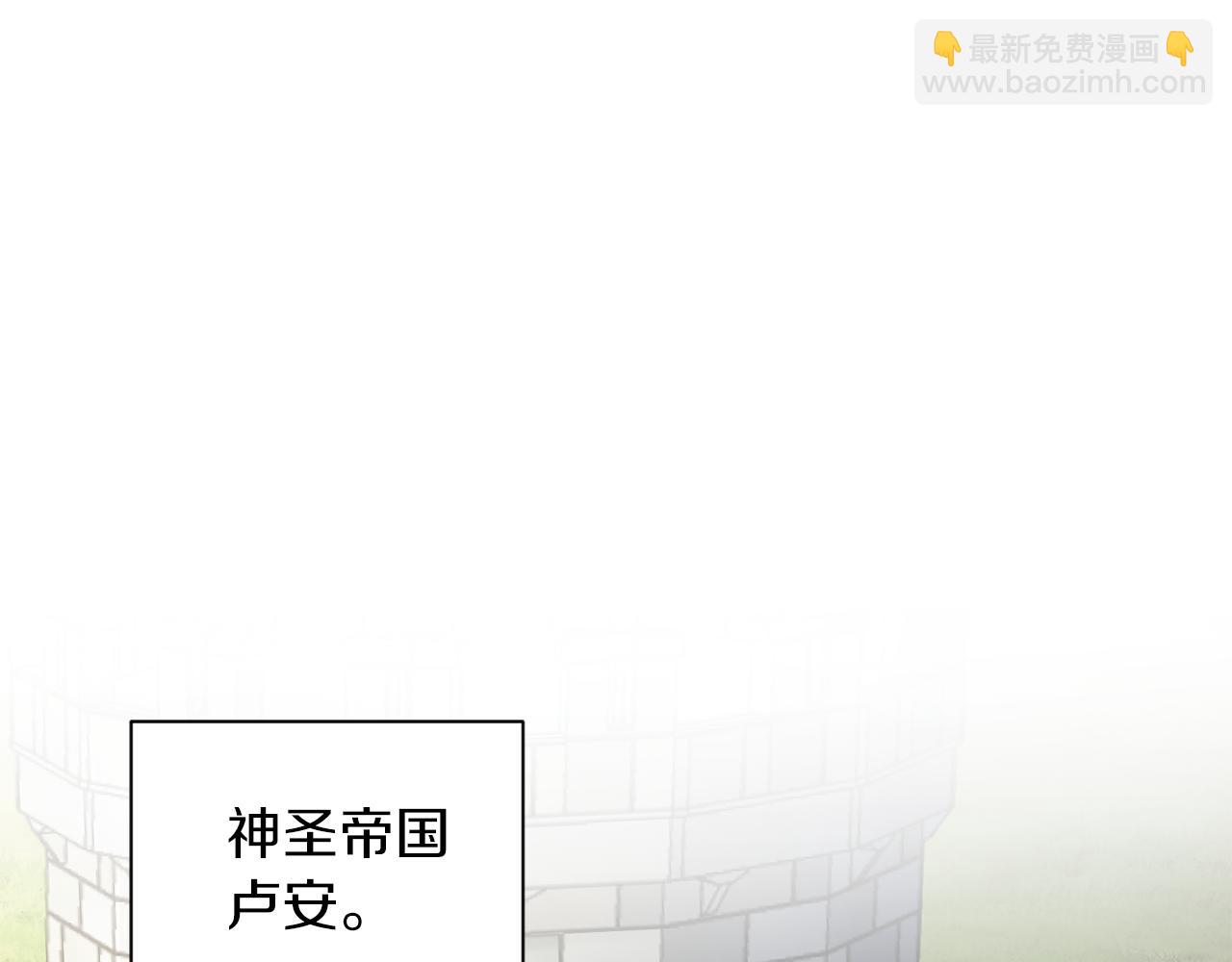 第61话 我的世界91