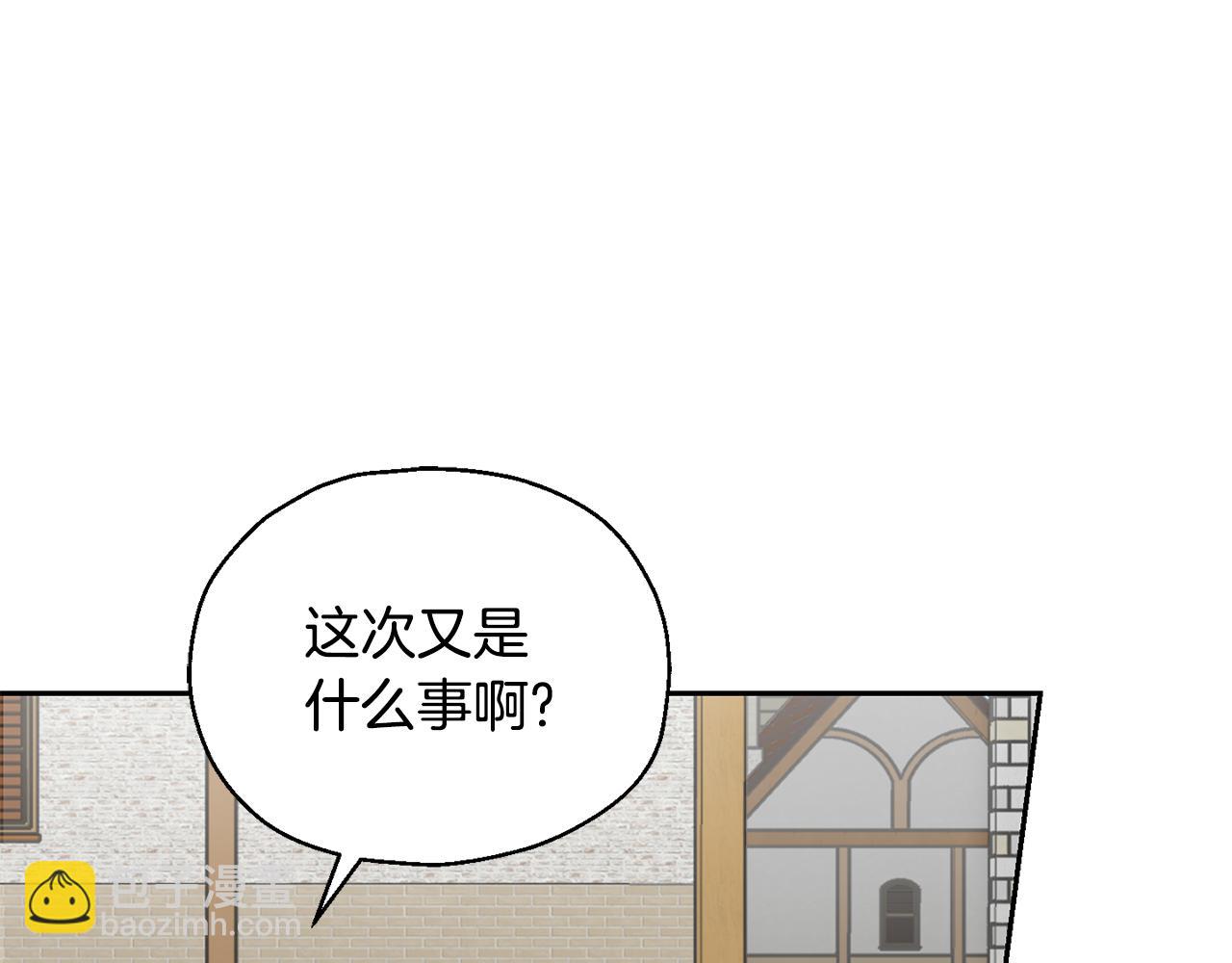 第61话 我的世界95