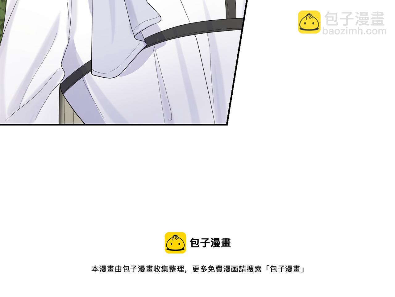 第63话 诅咒信108