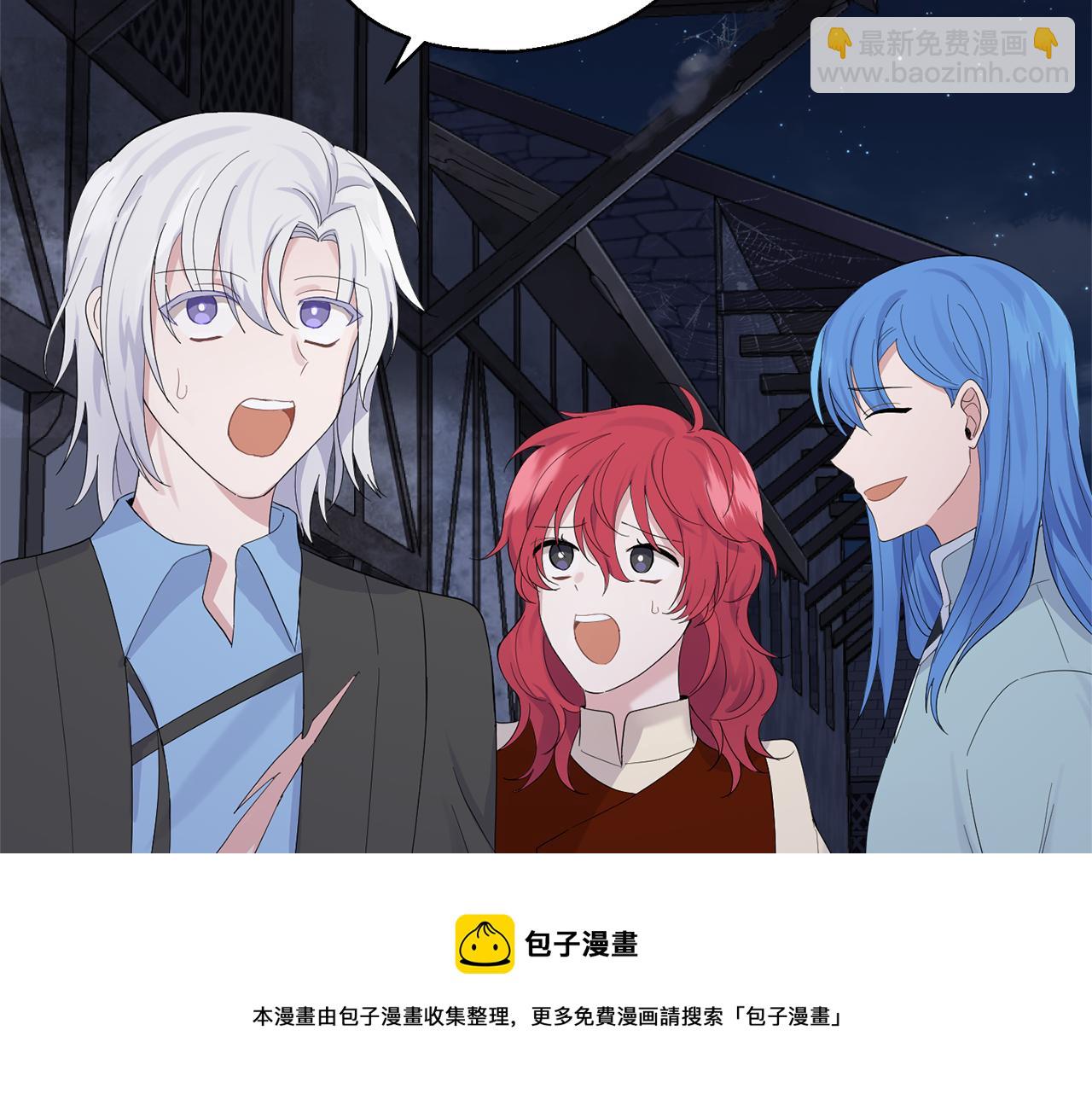 第63话 诅咒信12