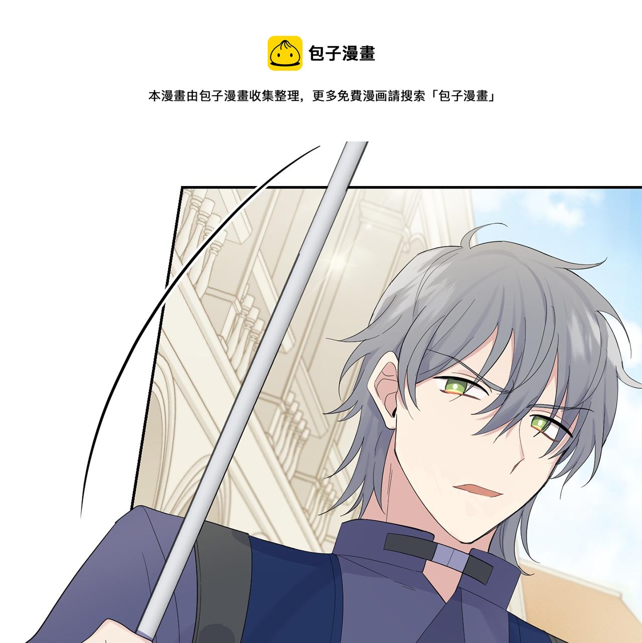 第63话 诅咒信124