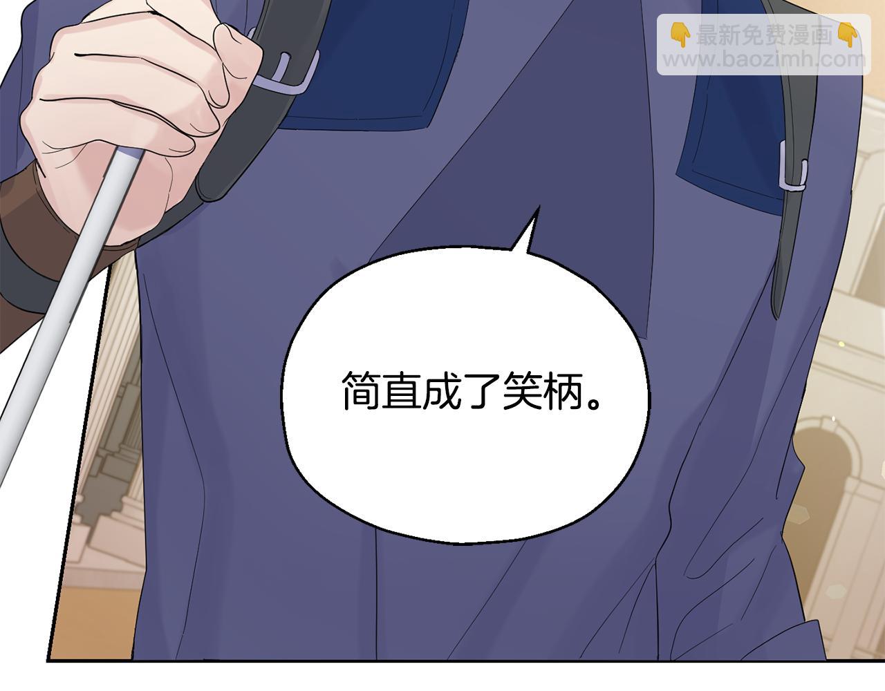 第63话 诅咒信125