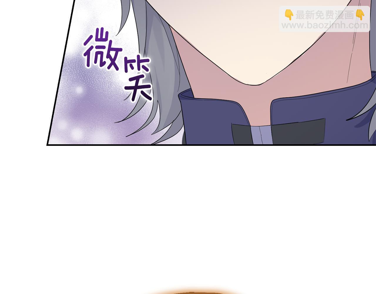第63话 诅咒信189