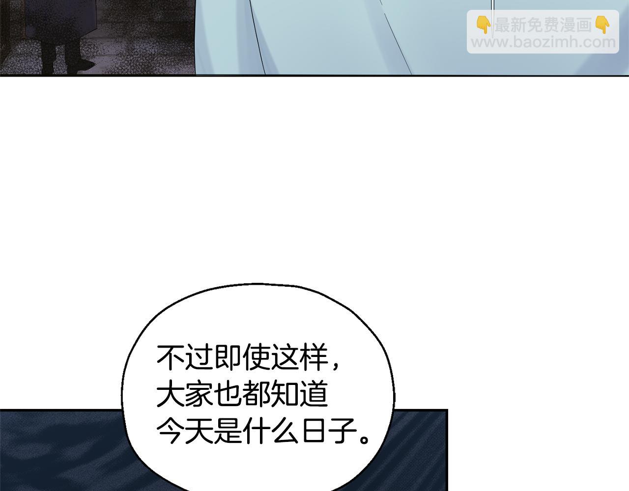 第63话 诅咒信19