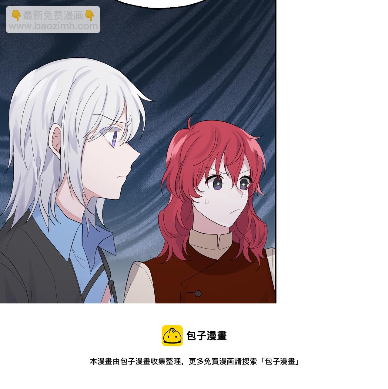 第63话 诅咒信20
