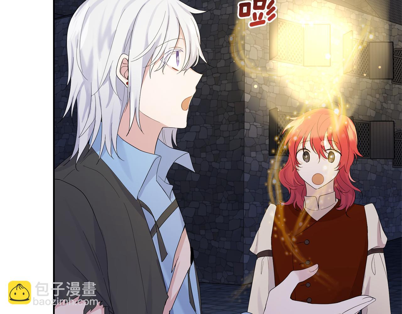 第63话 诅咒信25