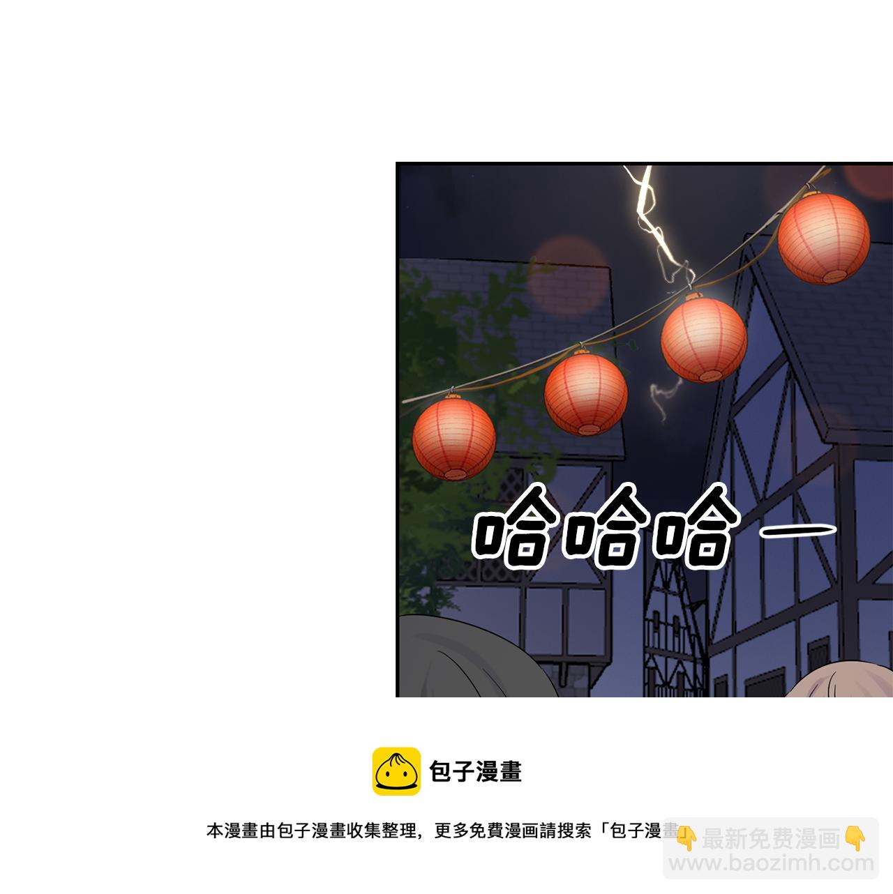 第63话 诅咒信4