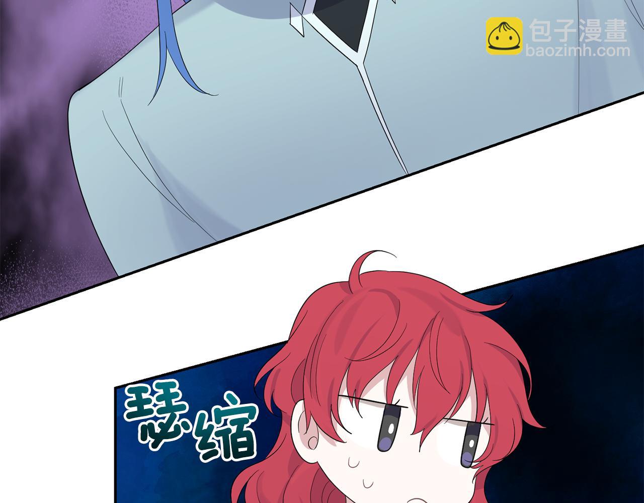 第63话 诅咒信86