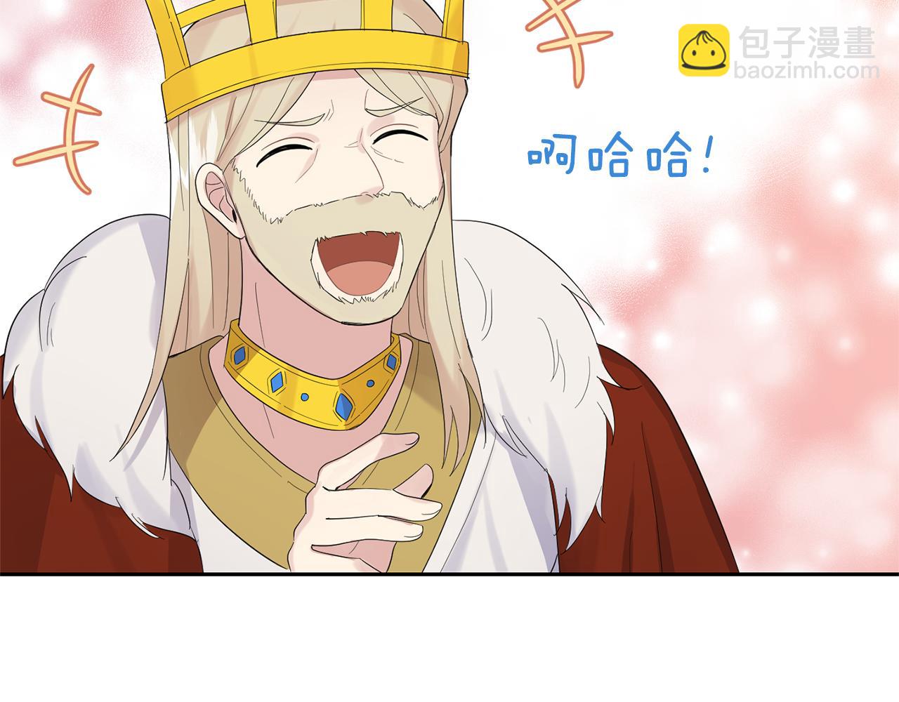 第64话 奴隶11