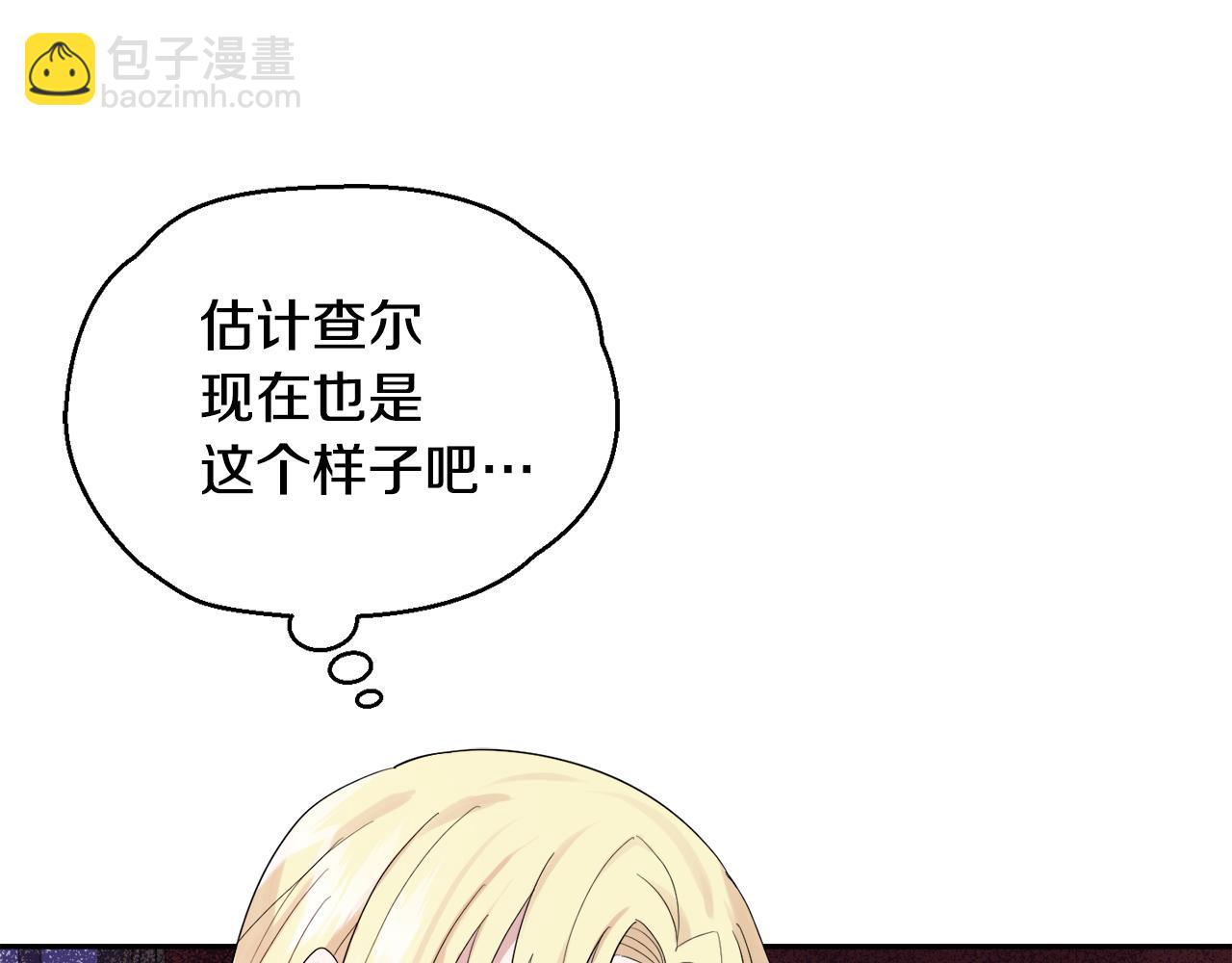 第64话 奴隶113