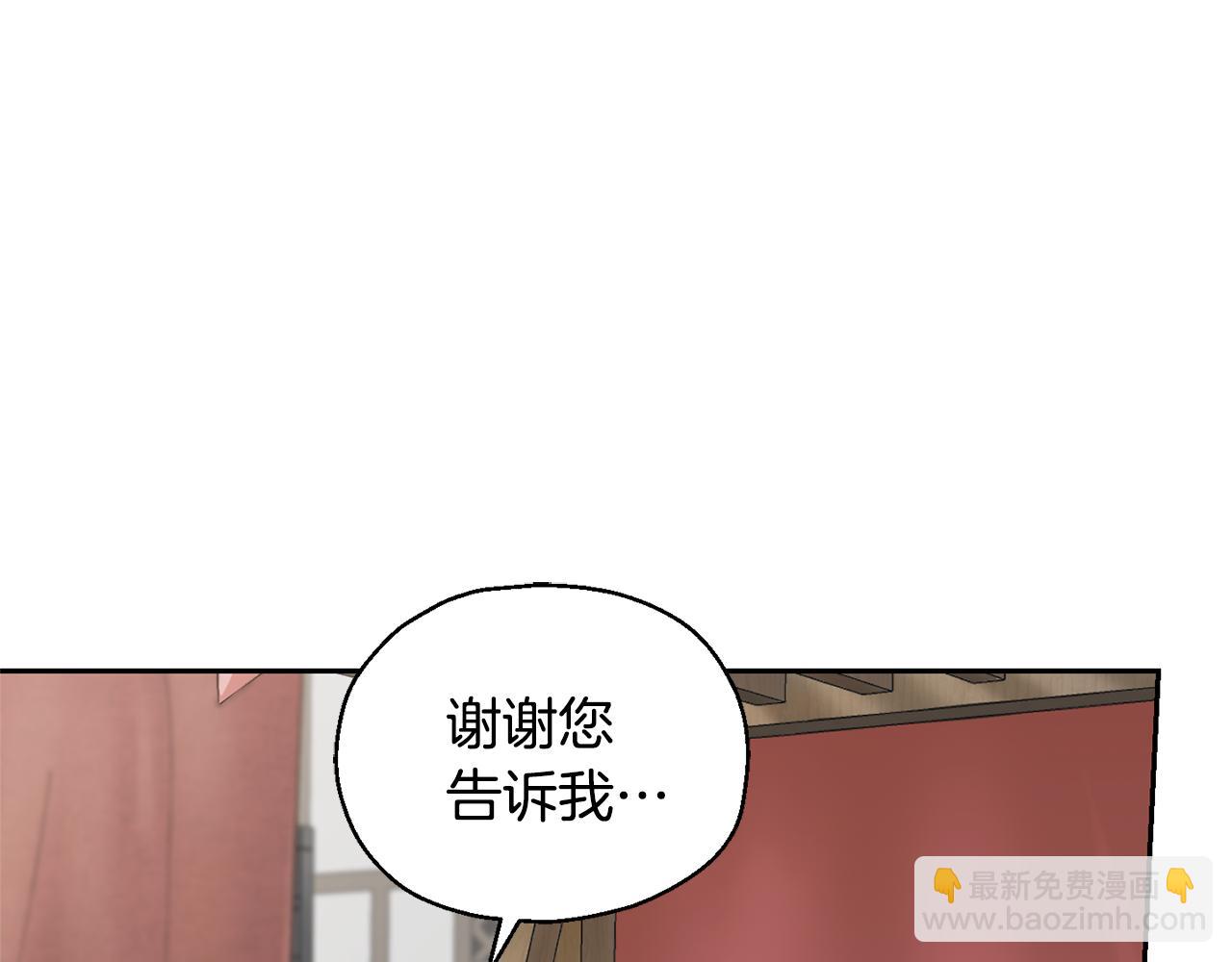 第64话 奴隶127