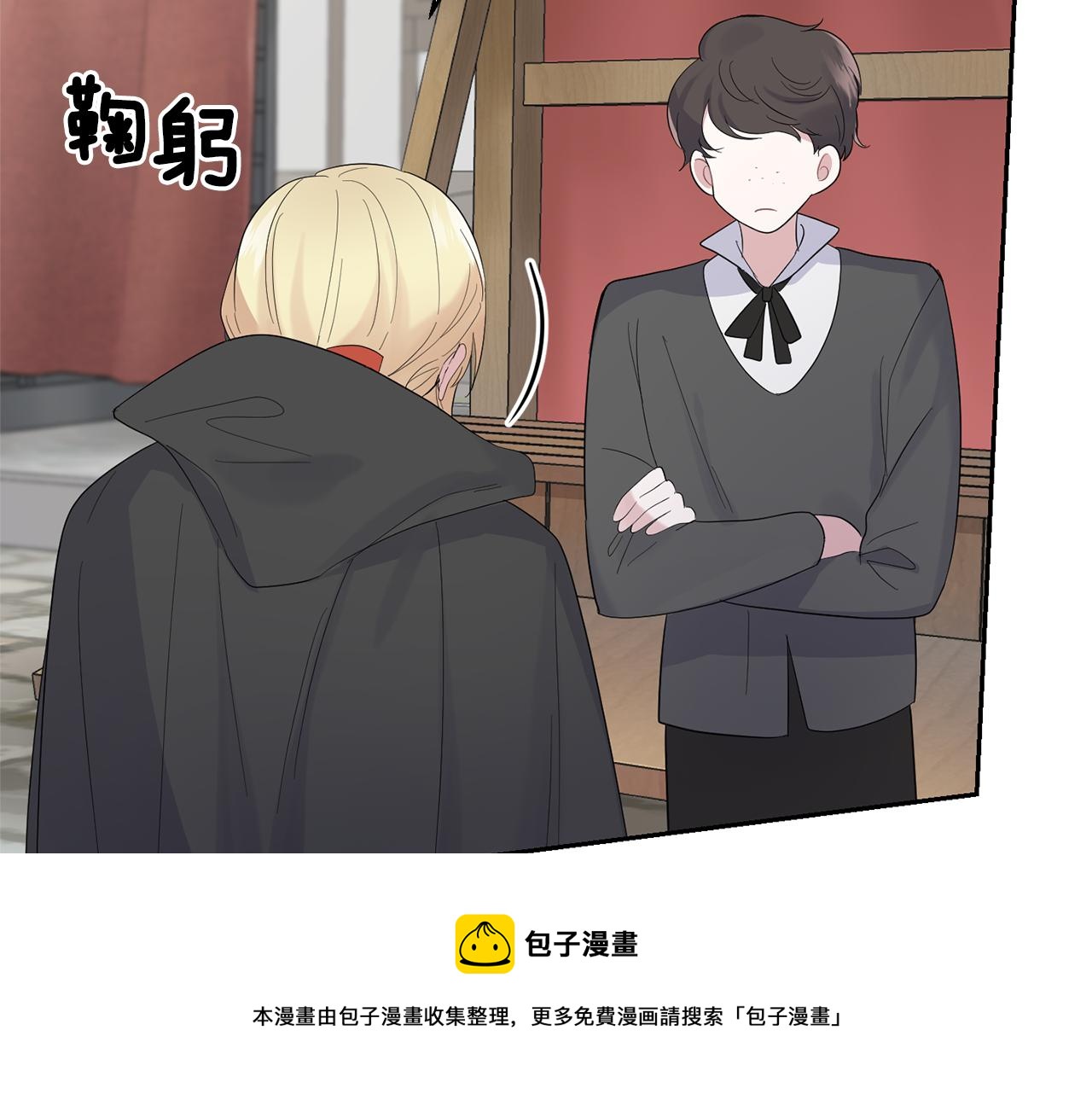 第64话 奴隶128