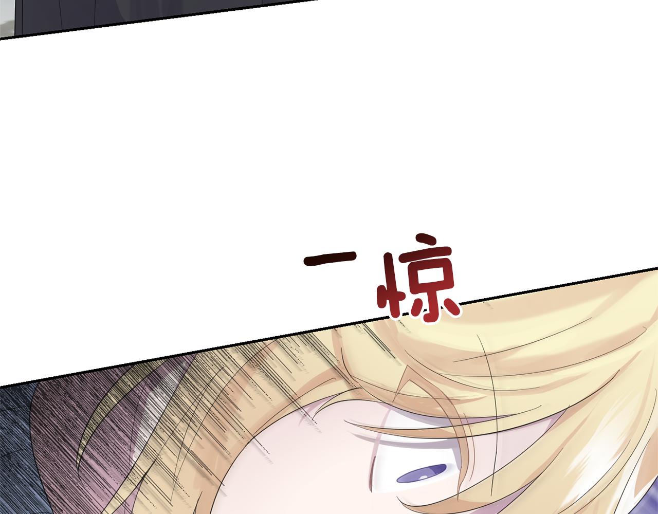 第64话 奴隶129