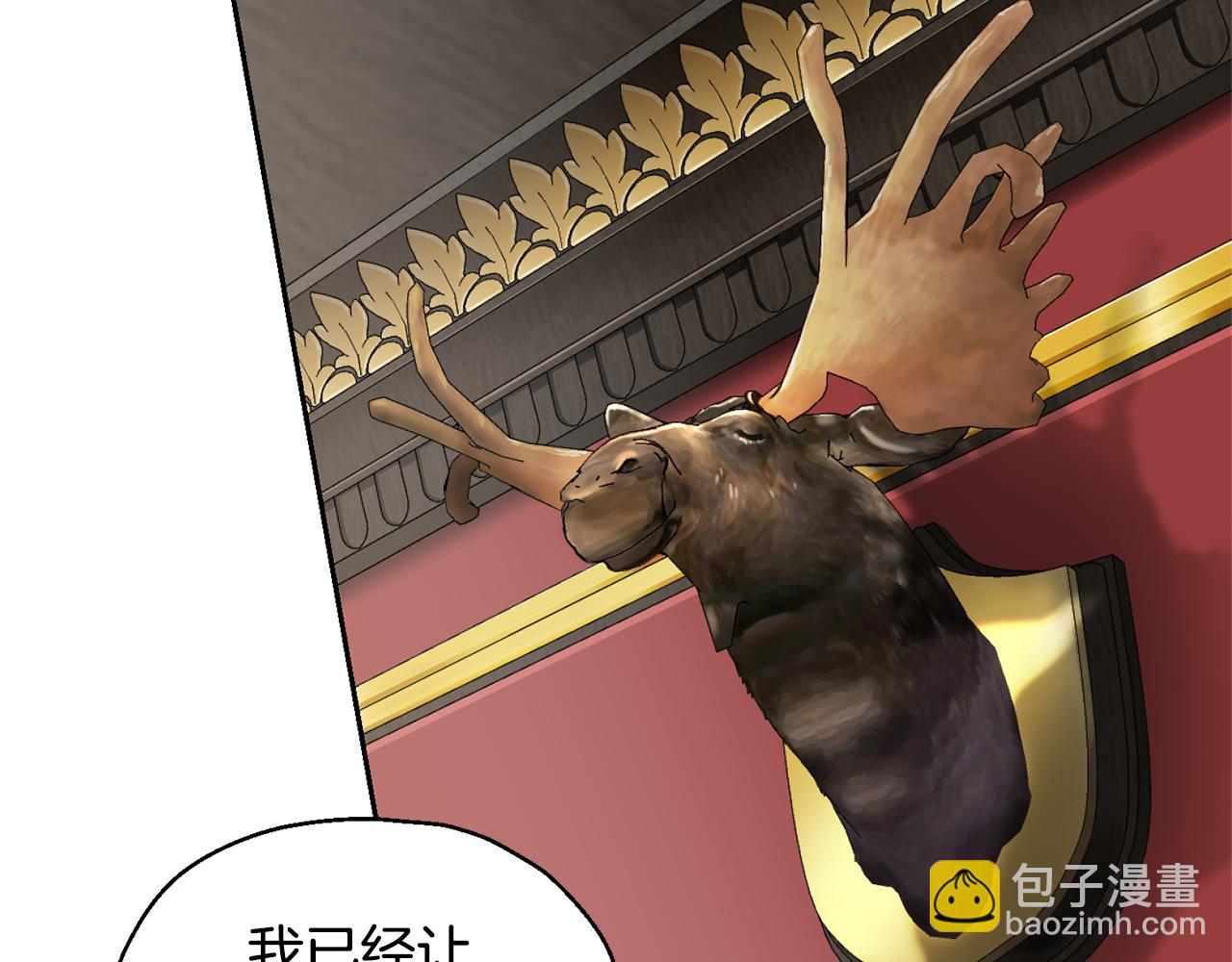 第64话 奴隶13