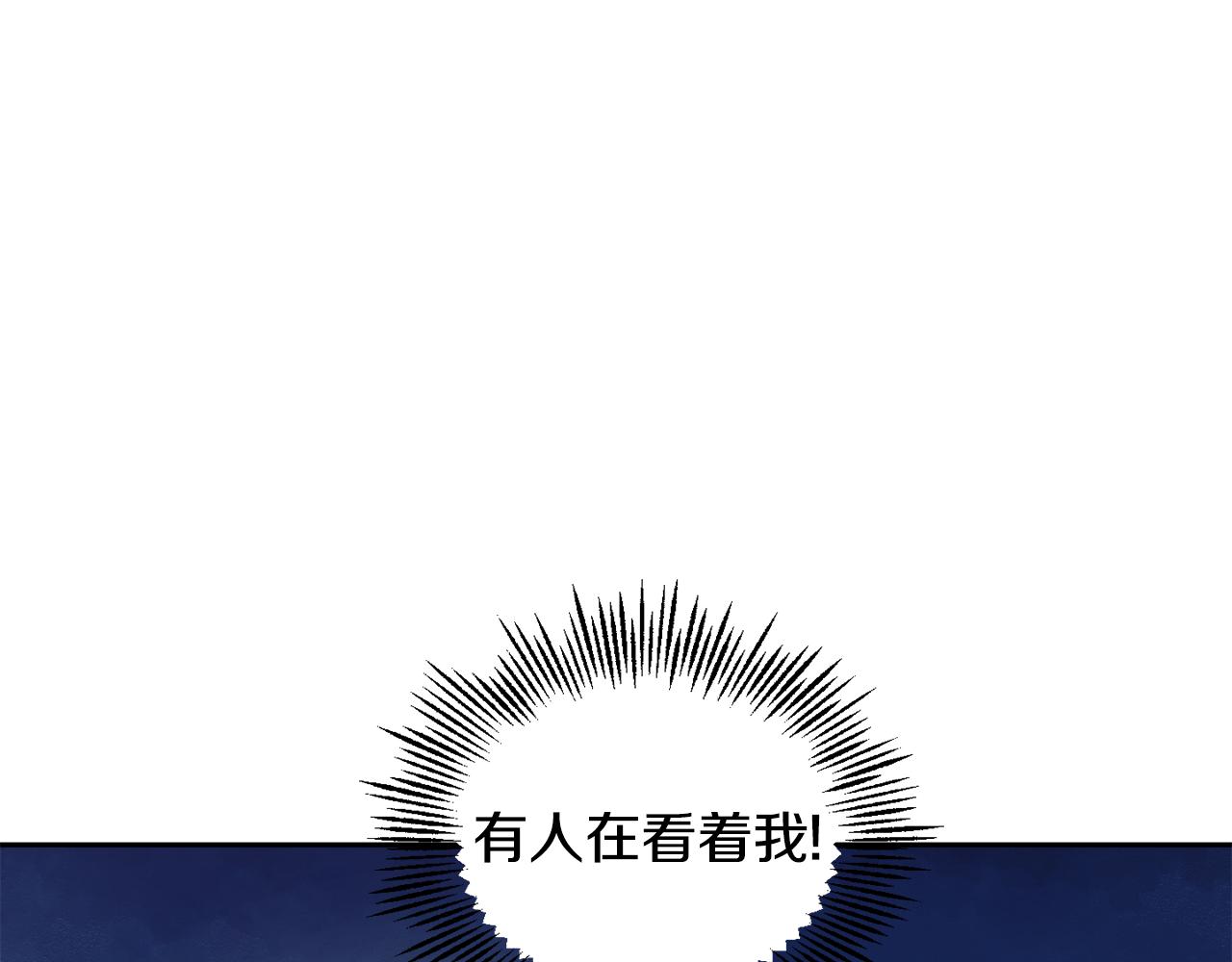 第64话 奴隶131