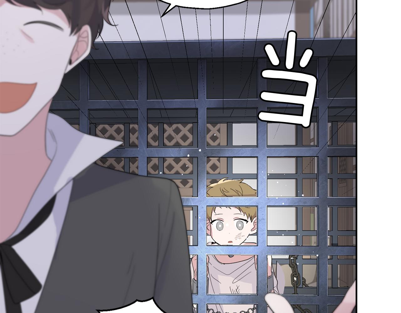 第64话 奴隶134