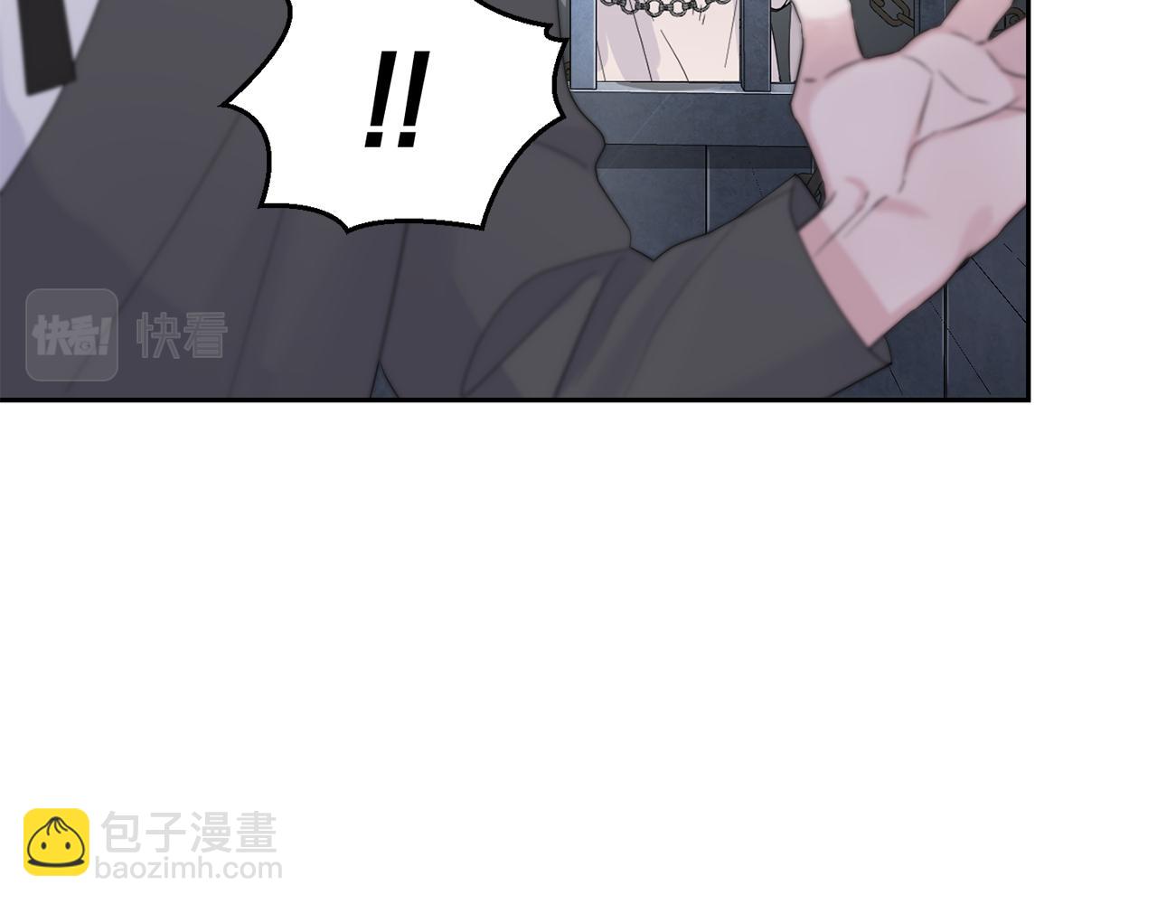 第64话 奴隶135